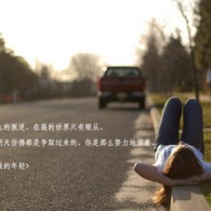 香港资料大全正版资料2024年免费东方心经