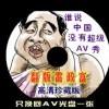 6ϺͲФͼ2023